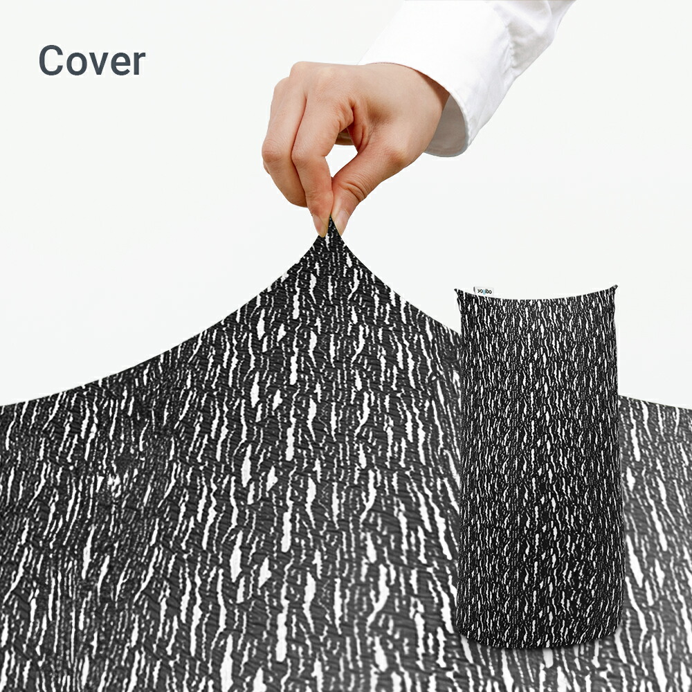 楽天市場】【送料無料】 Luxe Max（ラックス マックス）用カバー