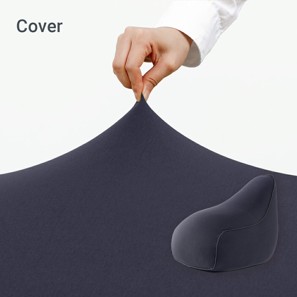 楽天市場】【送料無料】 Yogibo Lounger ヨギボー ラウンジャー 専用