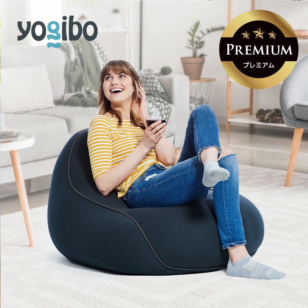 楽天市場】【ソファ送料無料】 Yogibo Lounger Premium（ヨギボー