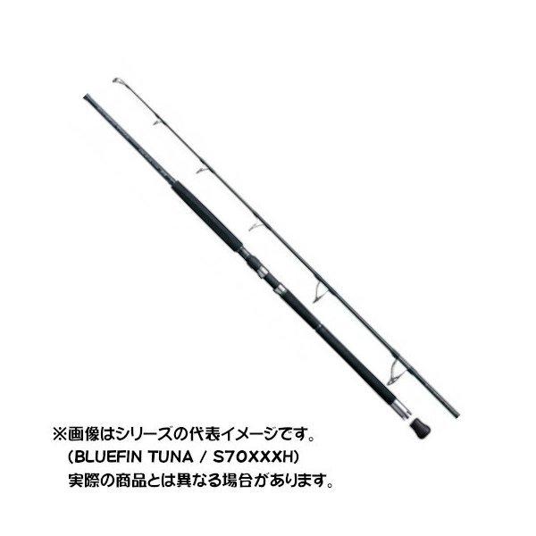 シマノ オシア プラッガー BG ブルーフィンツナ S70XXXH (ロッド・釣竿