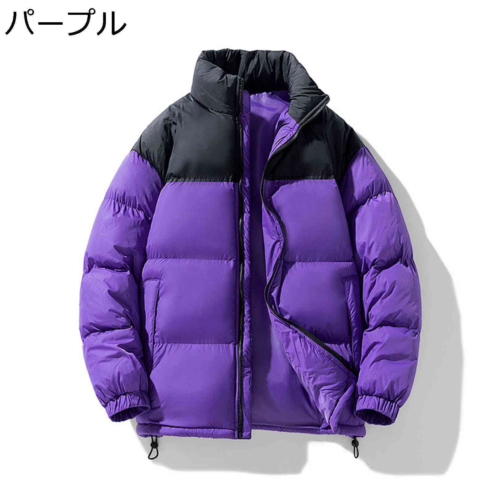 楽天市場】【20%OFFクーポン〜】ショート丈 ダウンジャケット カップル