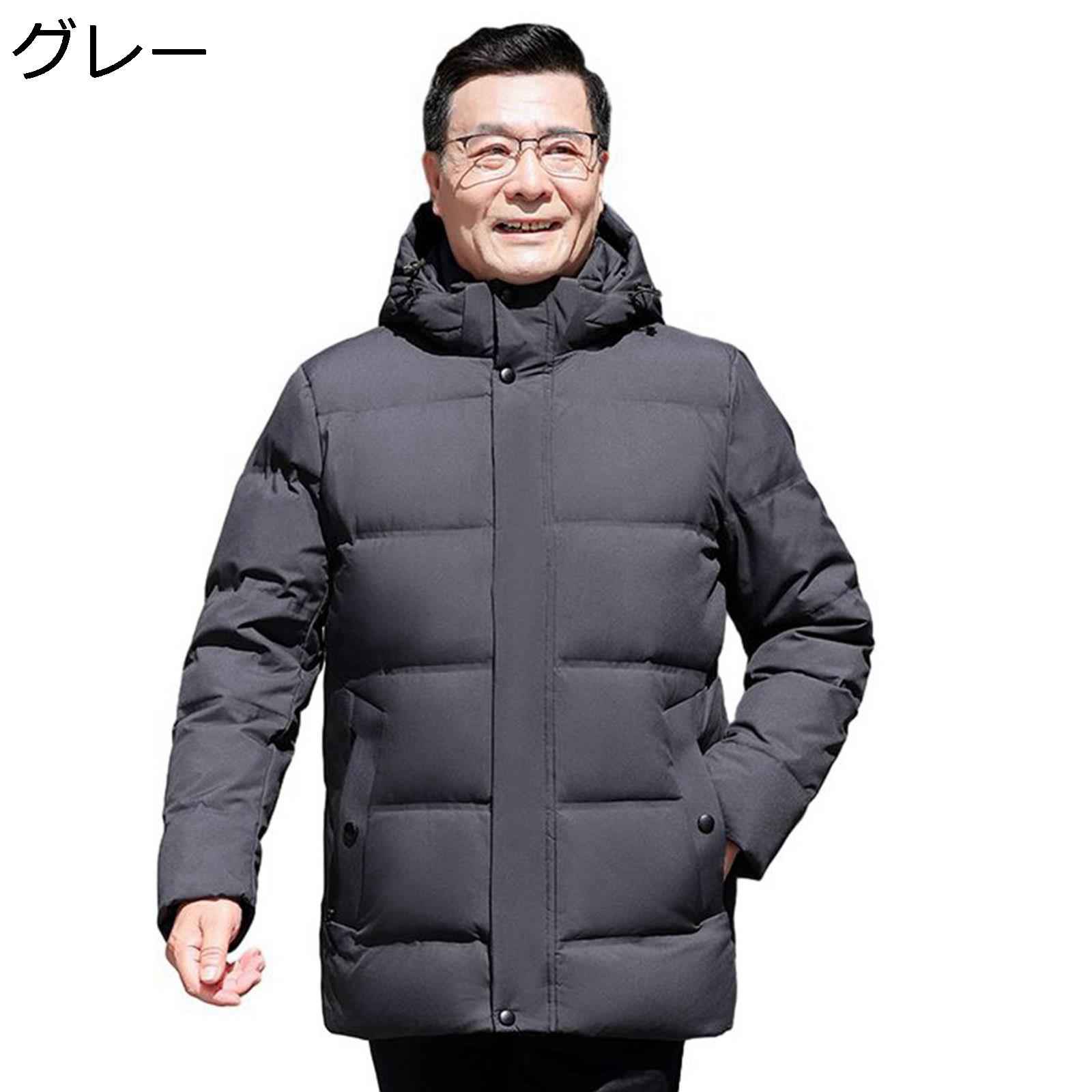 楽天市場】【20%OFFクーポン〜】ホワイトダックダウン ダウン