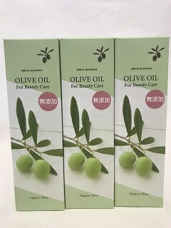 オリーブマノン オリーブオイル200」の人気商品一覧 | 安い商品を通販