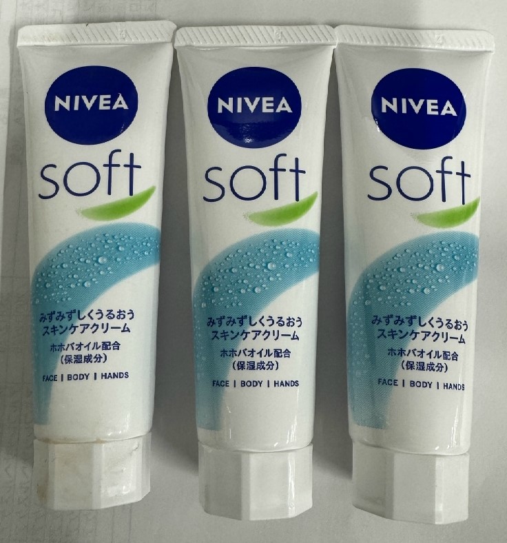 楽天市場】【×3本セットメール便送料込】花王ニベアソフト スキンケア