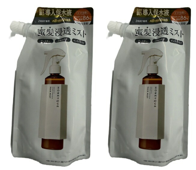 ヘアスプレー ボトル」の人気商品一覧 | 安い商品を通販サイトから探す