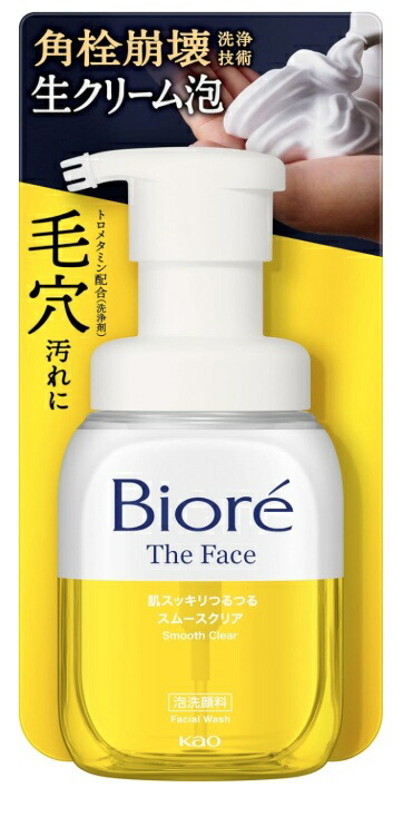 楽天市場】花王 Kao ビオレ ザフェイス 泡洗顔料 スムースクリア 本体