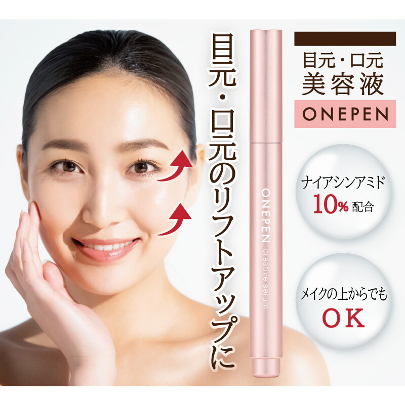 楽天市場】SALE【10%ポイントバック】楽天ランキング1位 スーパーDEAL