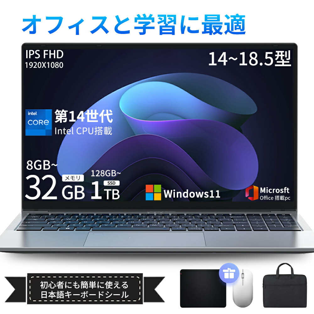ド*ん様 Intel Core i5 i3まとめ売り ド*ん様 Intel Core i5 i3まとめ