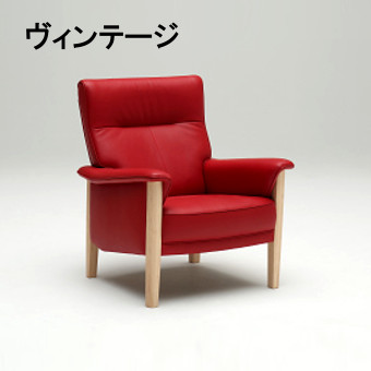 カリモク 1人掛け ソファ」の人気商品一覧 | 安い商品を通販サイトから