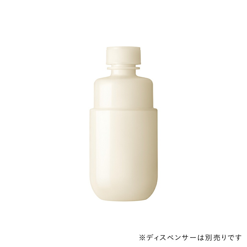 楽天市場】イプサ メタボライザー（美容・コスメ・香水）の通販