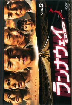 楽天市場】ランナウェイ 愛する君のために dvdの通販