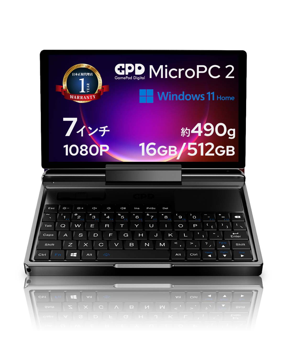 GPD MicroPC2」の人気商品一覧 | 安い商品を通販サイトから探す - 価格.com