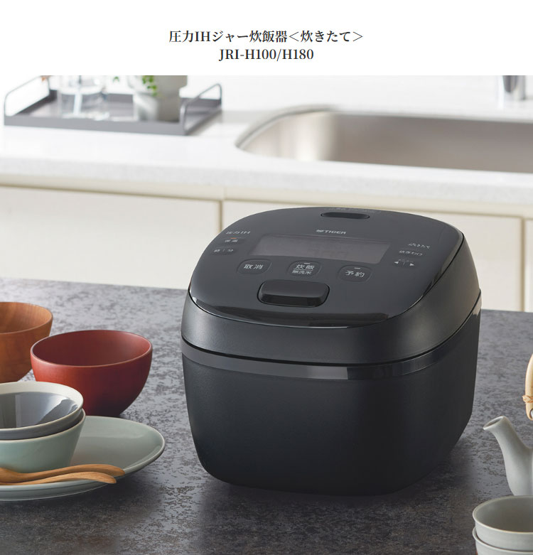 楽天市場】タイガー TIGER 圧力IHジャー炊飯器 炊きたて 5.5合