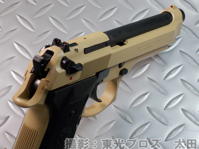 楽天市場】マルシン工業 発火モデルガン M9 SAND ヘビーウェイトHW