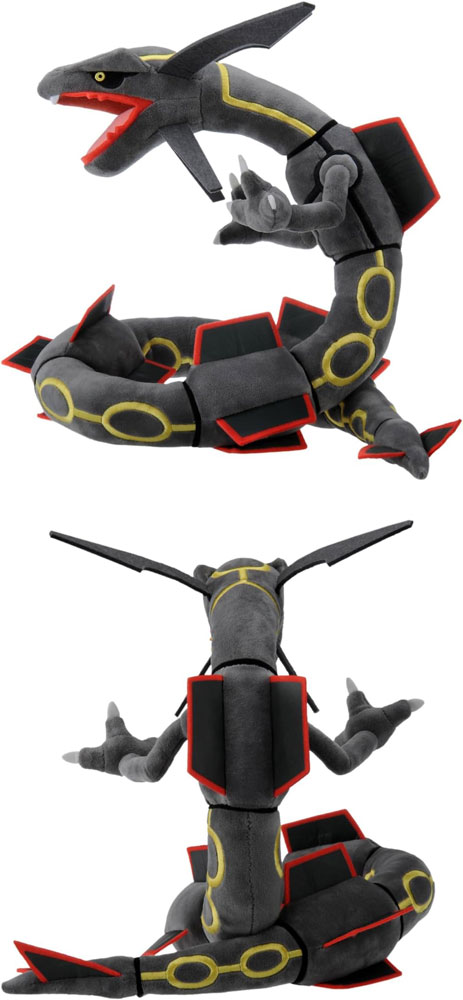 楽天市場】ポケットモンスター ポケモンぬいぐるみ 黒いレックウザ
