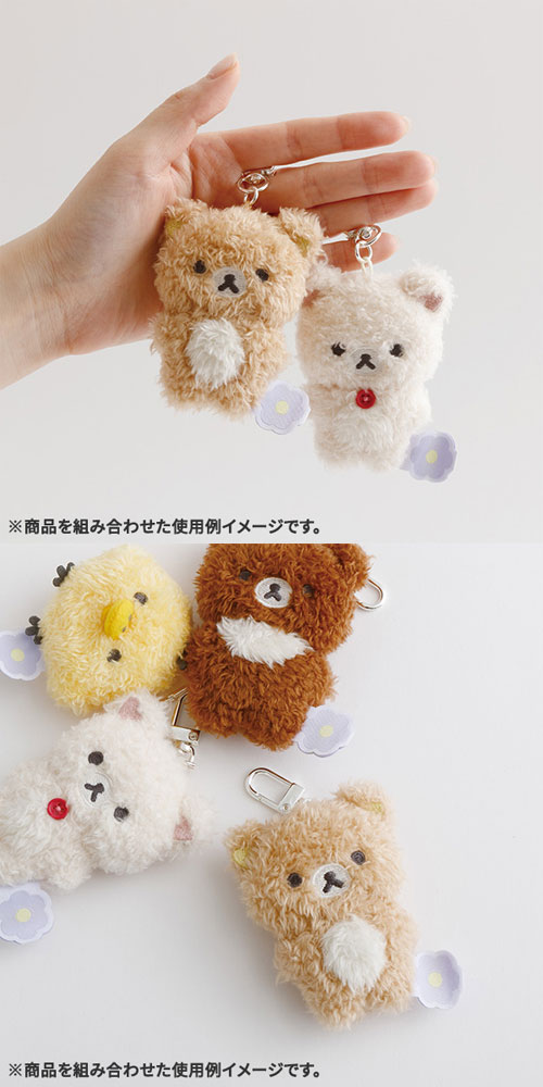 楽天市場】【送料無料!】 リラックマ ぶらさげぬいぐるみ