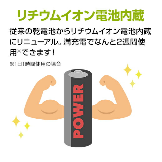 楽天市場】ゴルフ スイングトレーナー ユピテル GST-5W 価格を抑えた