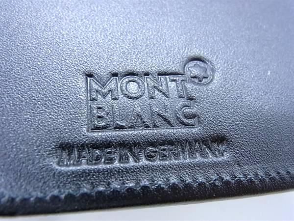 楽天市場】□新品同様□ MONT BLANC モンブラン マイ