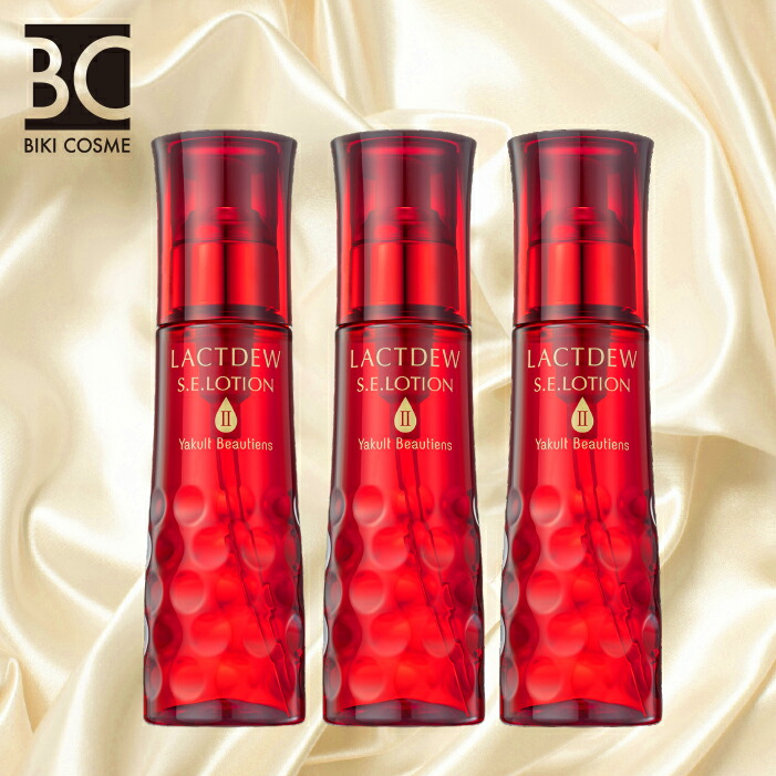 ラクトデュウ 化粧水」の人気商品一覧 | 安い商品を通販サイトから探す