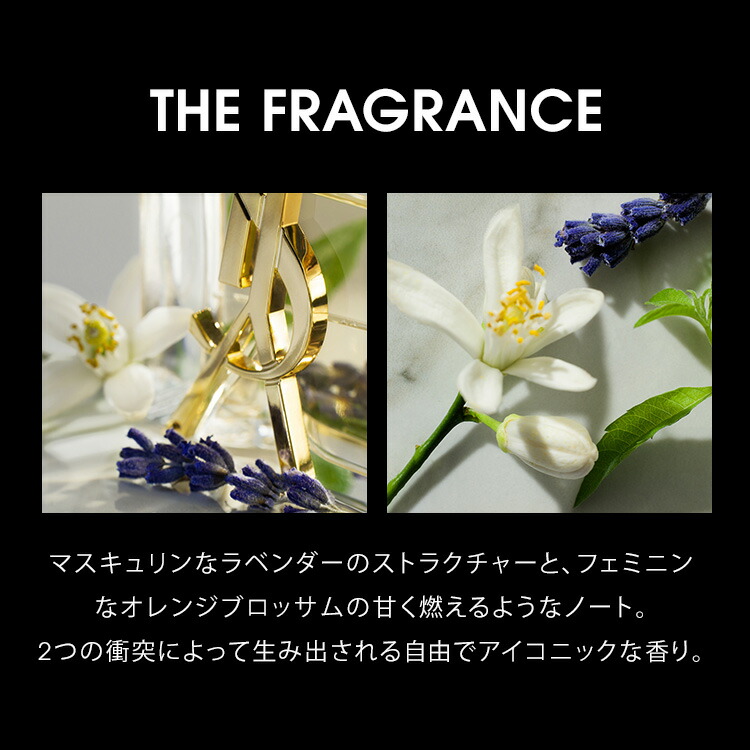 楽天市場】【公式】LIBRE リブレ ボディバーム / 200 mL / ボディ