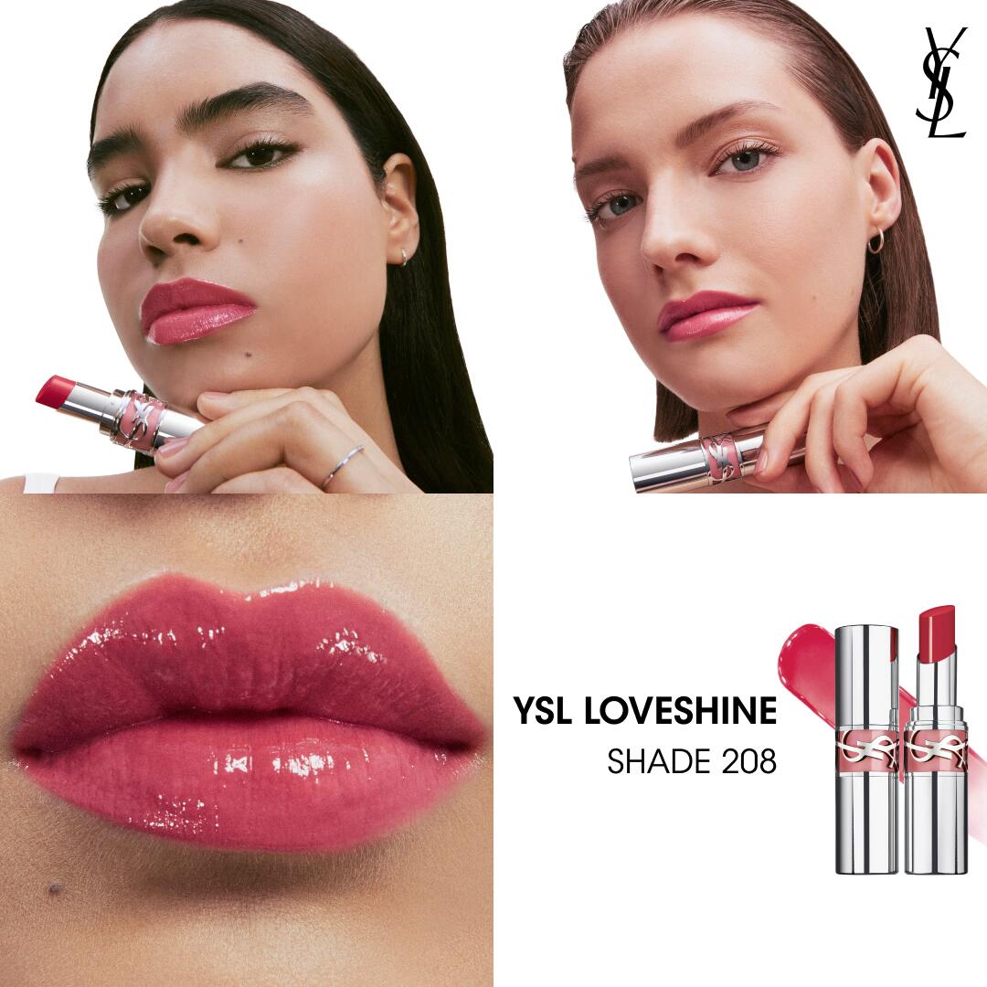 楽天市場】【公式/新色登場】 YSL ラブシャイン リップスティック
