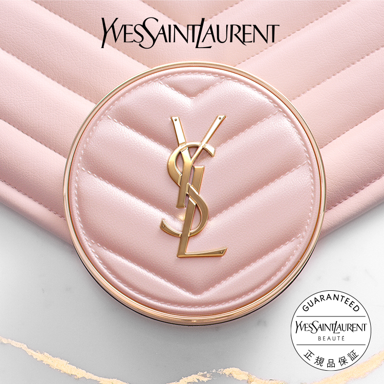 楽天市場】【公式】ラディアント タッチ グロウパクト