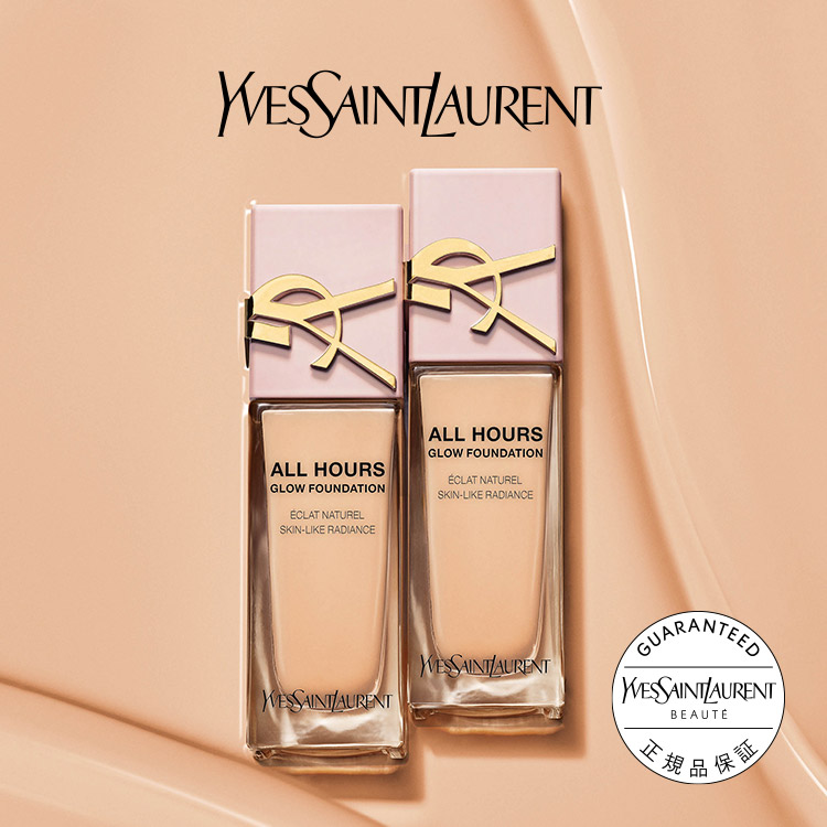 楽天市場】【国内正規品・選べる】資生堂 ベネフィーク プリズム