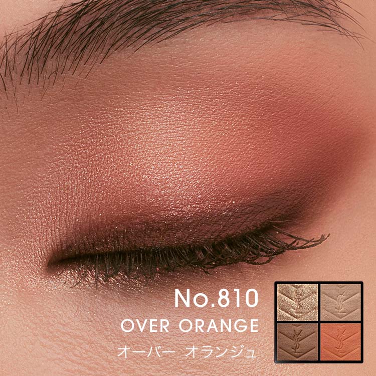 楽天市場】【公式】クチュール ミニ クラッチ / アイシャドウ アイ