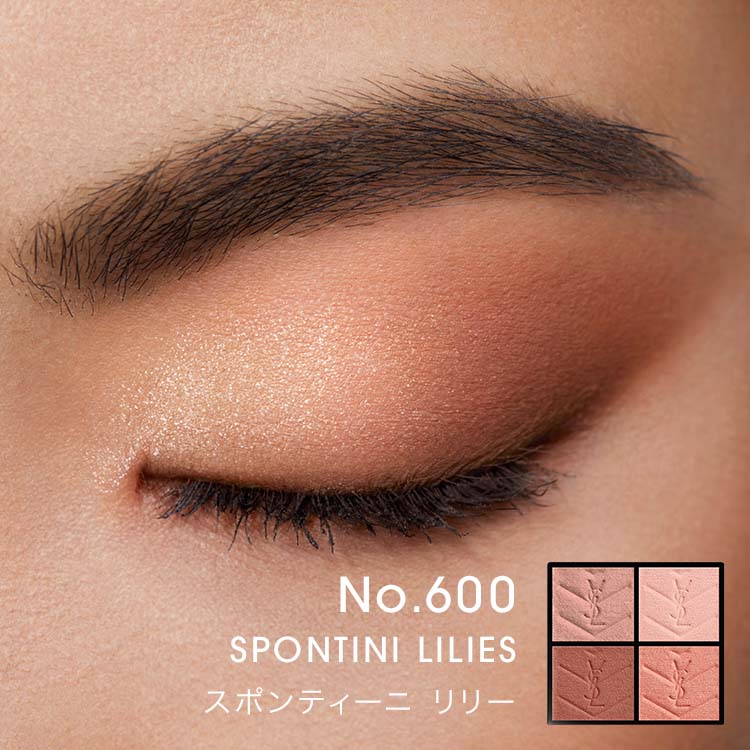 楽天市場】【公式】クチュール ミニ クラッチ / アイシャドウ アイ