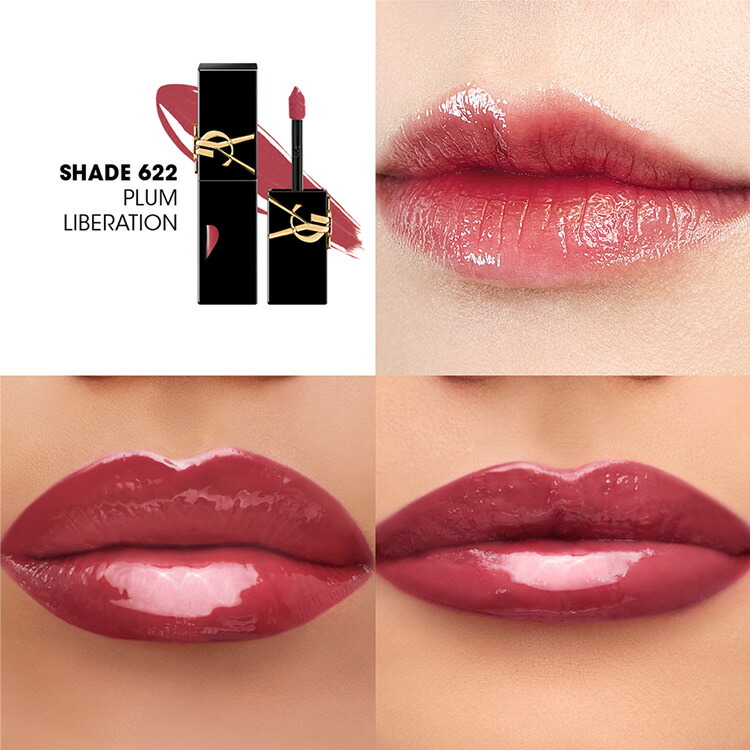 楽天市場】【公式/NEW】 YSL ザ インクス ヴィニルクリーム / リップ