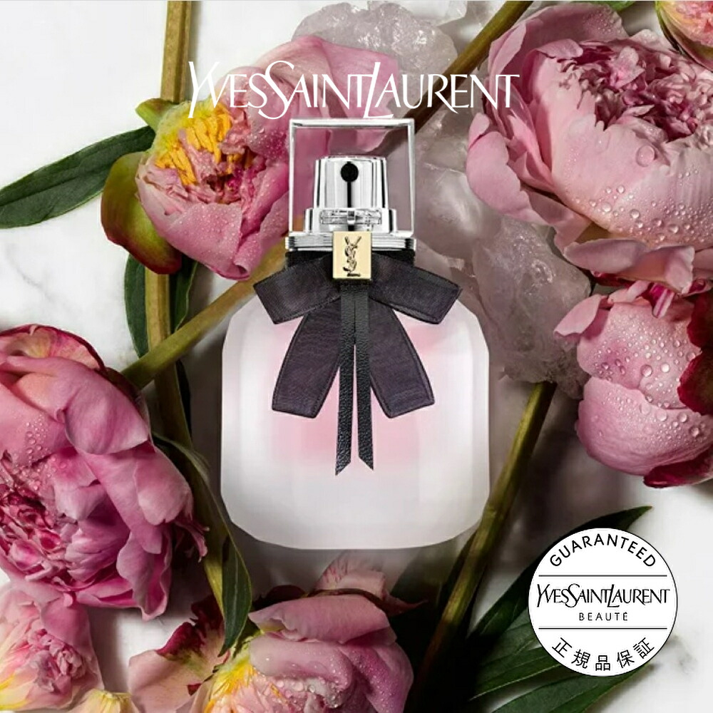 楽天市場】【公式】モン パリ ヘアミスト / 香水 フレグランス