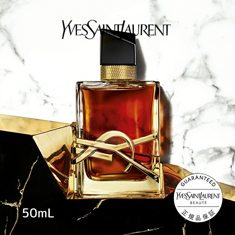 楽天市場】【公式】LIBRE リブレ ルパルファム / 30mL 50mL / 香水