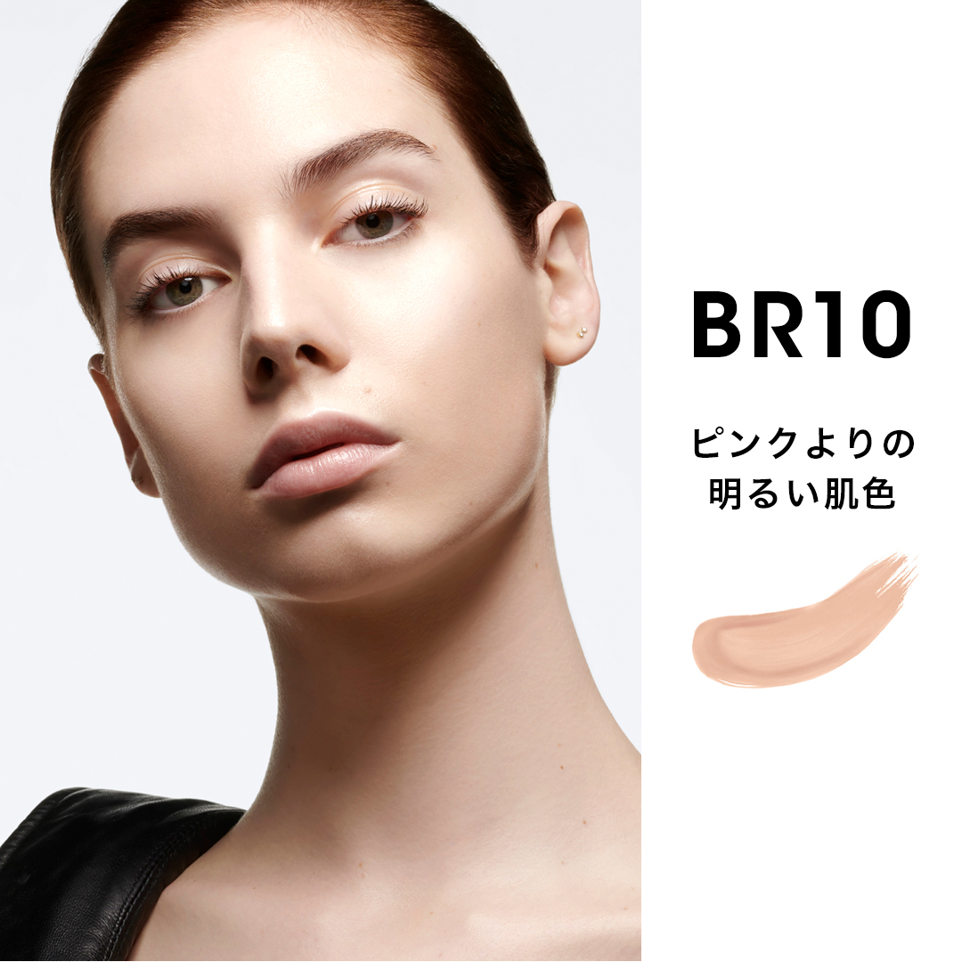 楽天市場】【公式】ラディアント タッチ グロウパクト