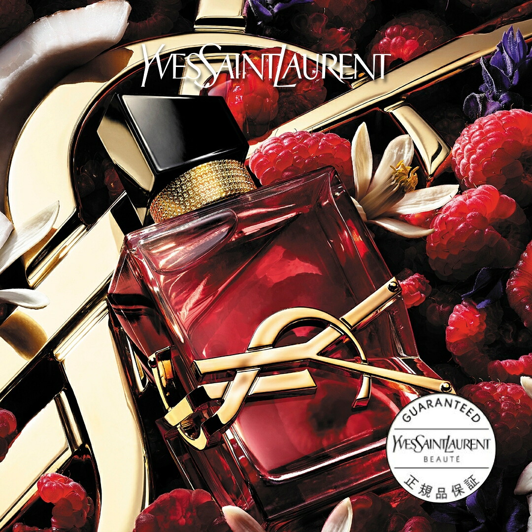 楽天市場】リブレ オーデパルファム ベリークラッシュ 30mL 50mL