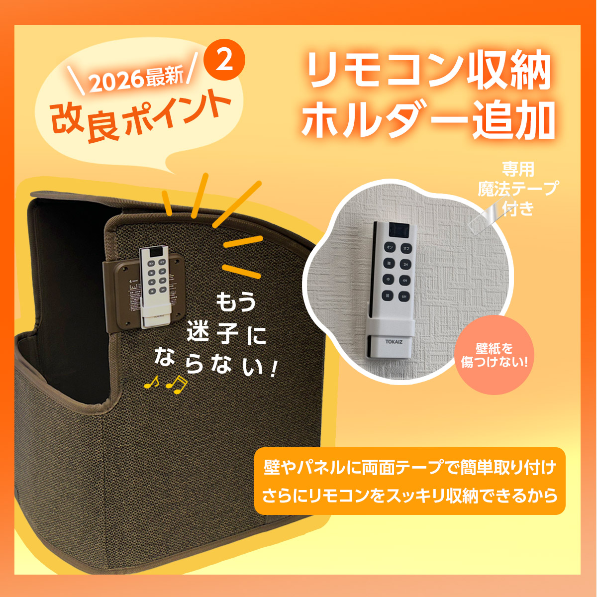 楽天市場】1820円OFFクーポンあり 日本初 7面 2026年最新