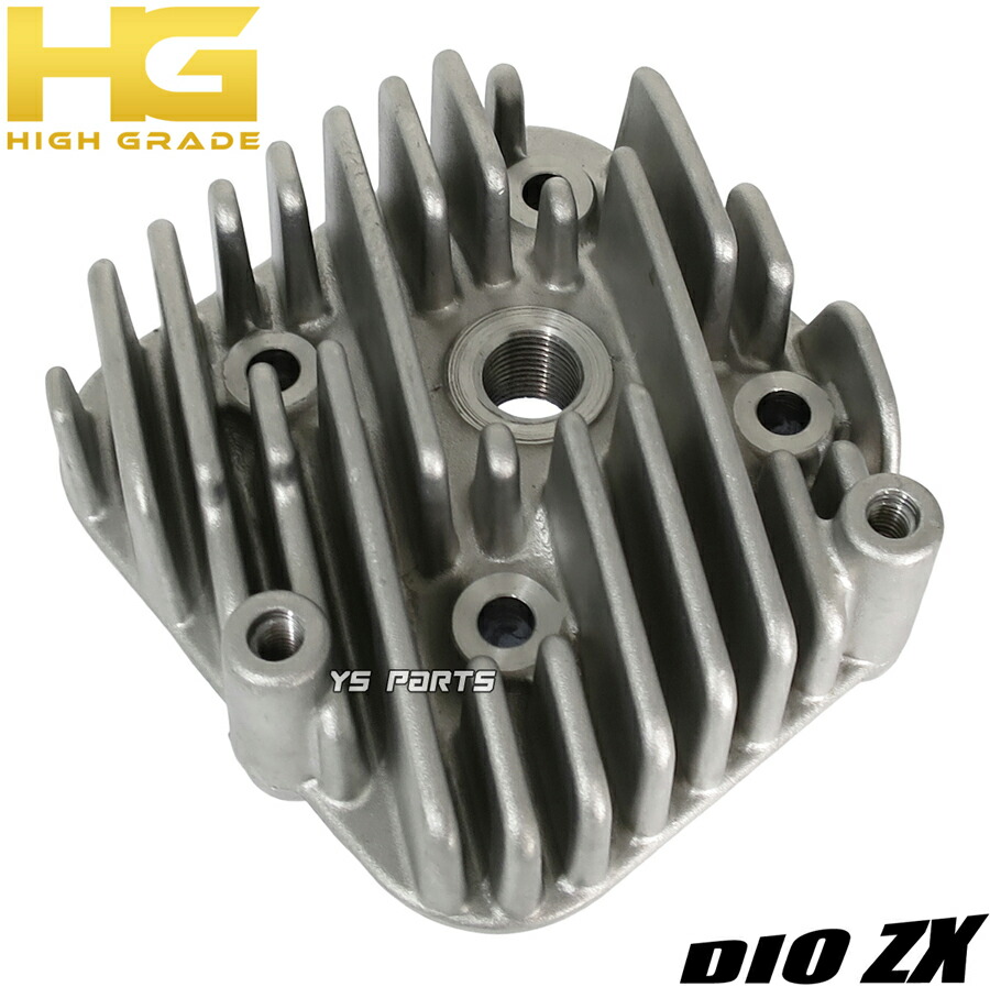 楽天市場】【送料無料】ハイグレードボアアップ68ccヘッド付ライブ