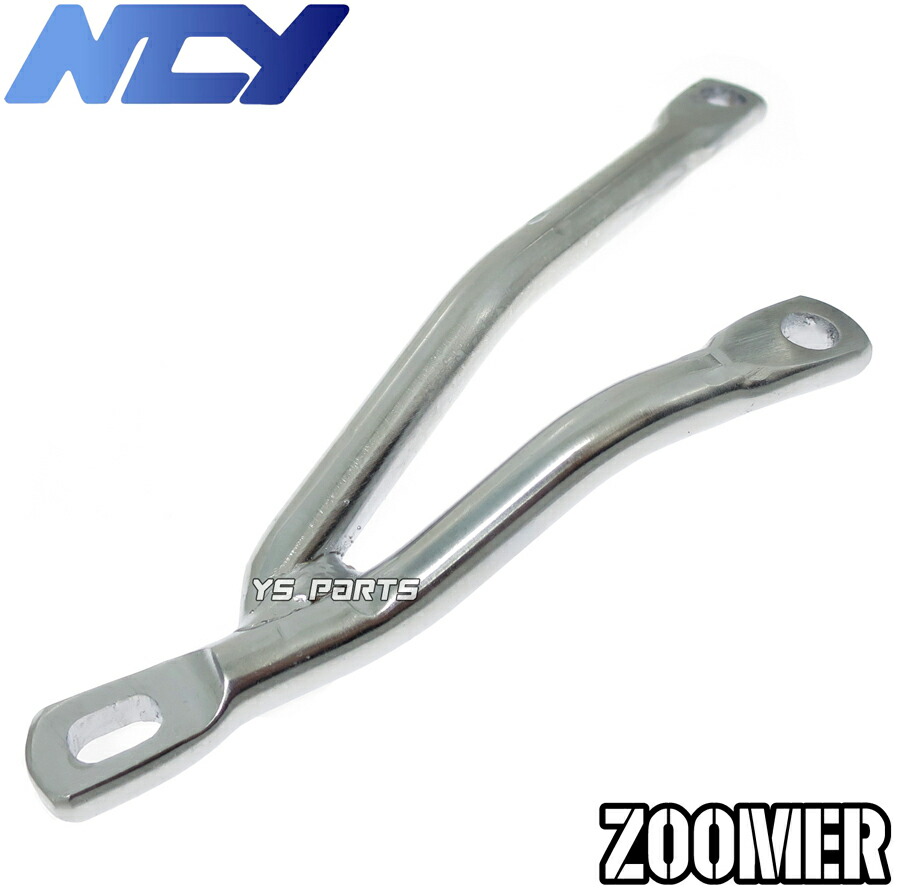 楽天市場】【送料無料】数量限定[復刻]ZOOMER/ズーマー50[AF58]RUCKUS