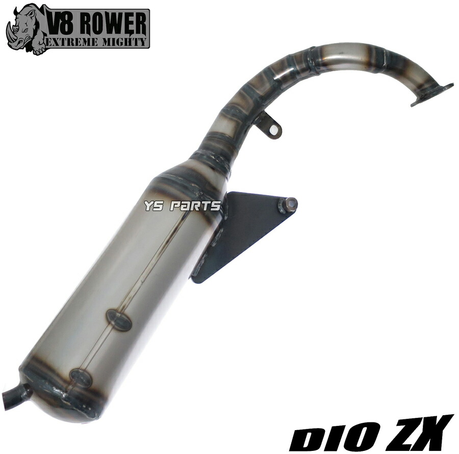 楽天市場】【送料無料】[75cc-超ボアアップ対応]V8軽量スポーツ