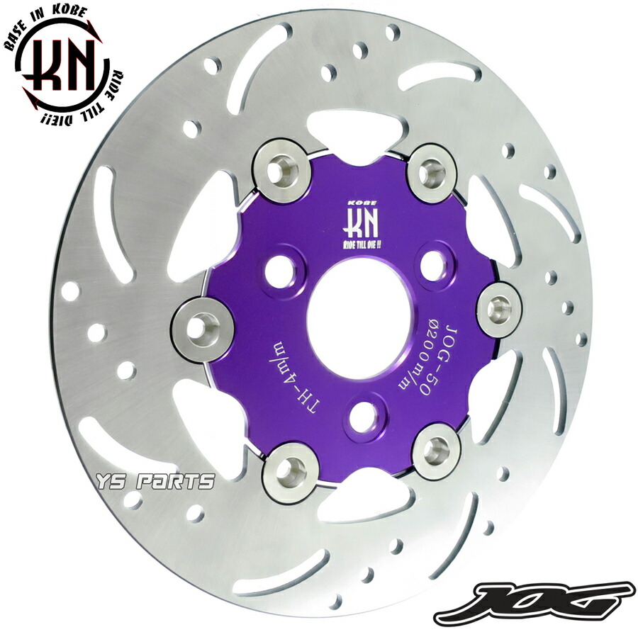 楽天市場】sa16j ディスクローターの通販