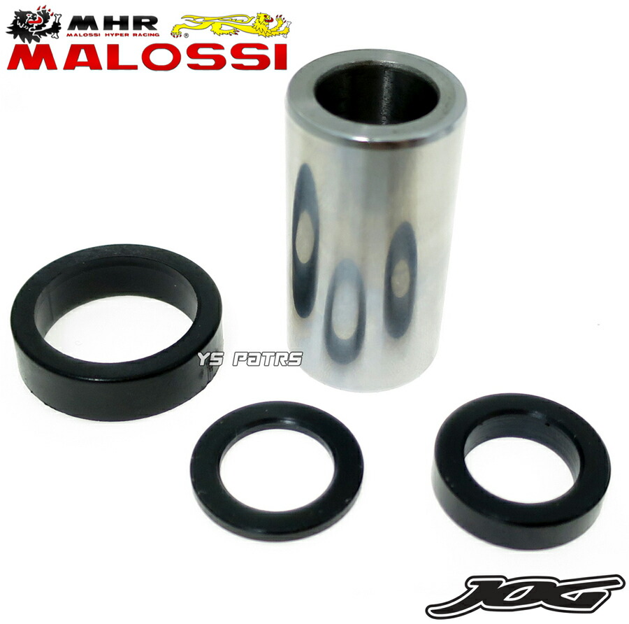 楽天市場】【送料無料】[正規品]マロッシマルチバリエーター/ハイ