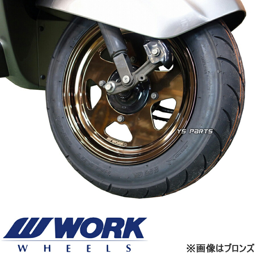 楽天市場】【送料無料】[国産品]WORK超軽量/高剛性アルミホイール