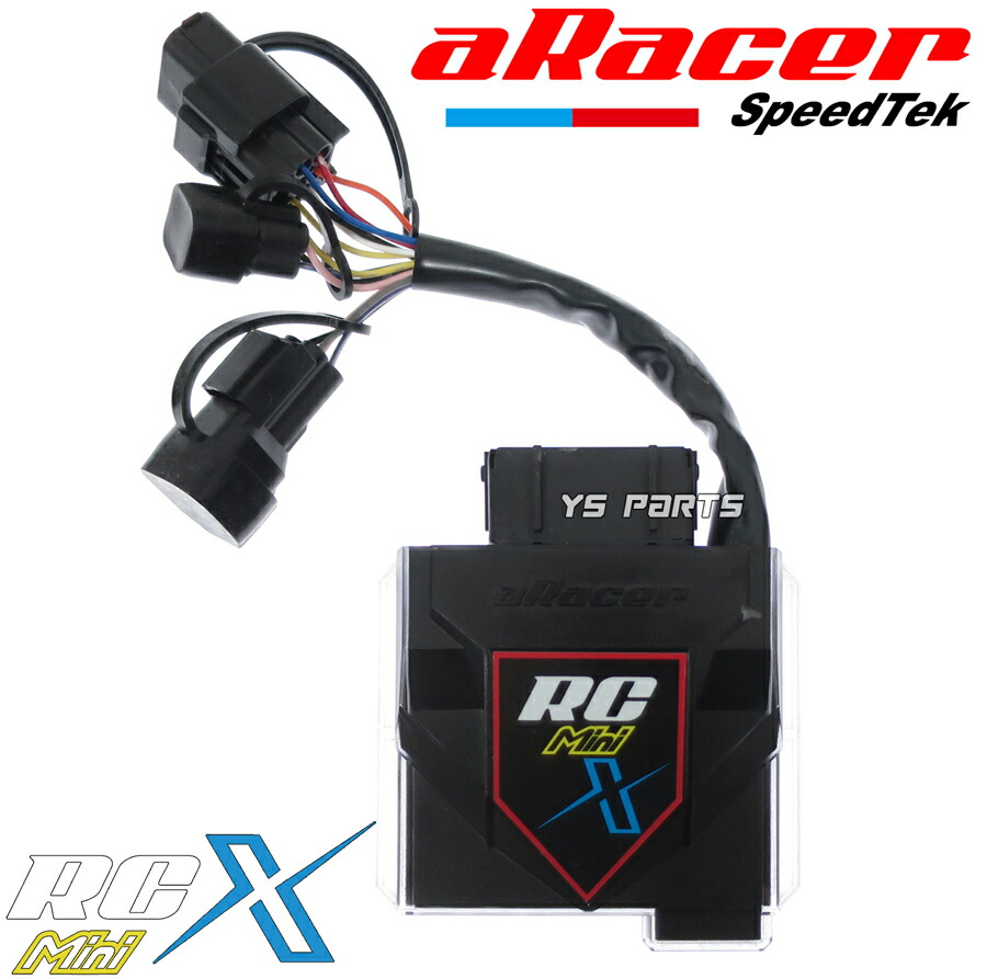 楽天市場】【送料無料】[クアッドコア]aRacer RC miniXフルコン+AF2 O2