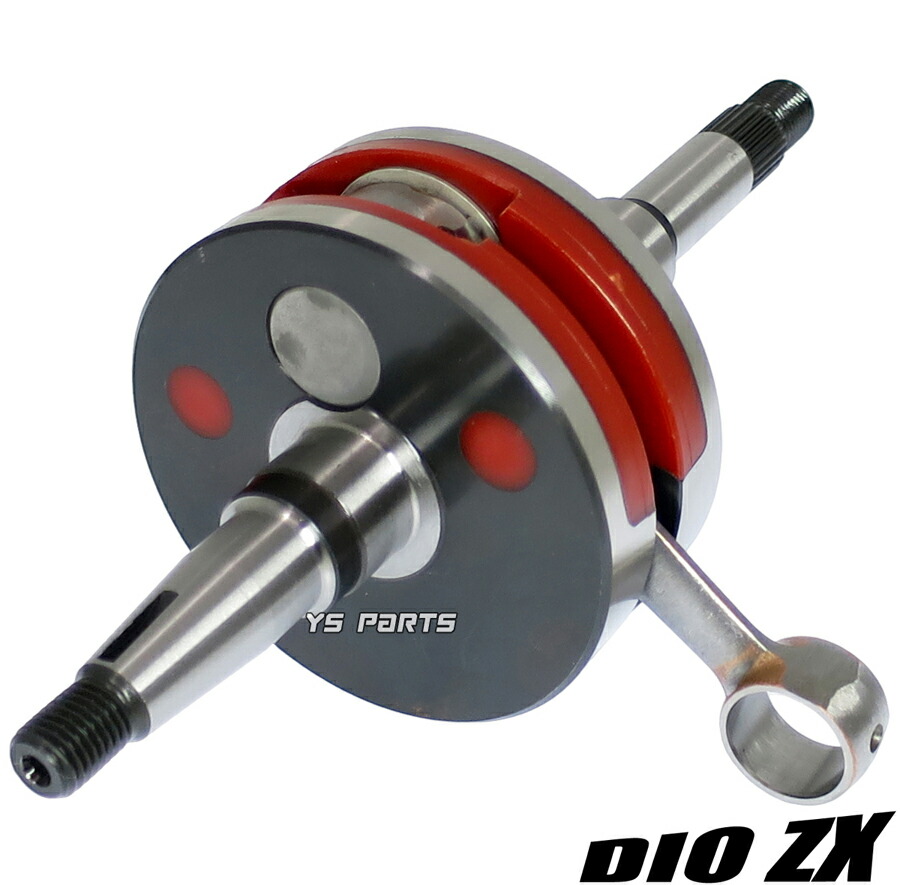 楽天市場】【送料無料】[高品質]ライブディオZX/DioZX後期型[AF35