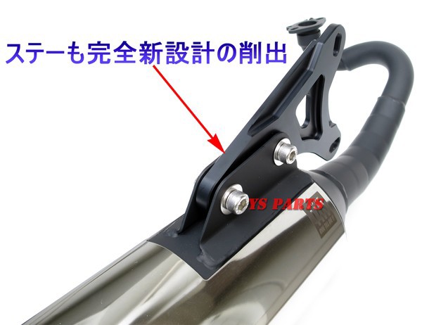 楽天市場】【送料無料】【新作】G03Xパワーアップチャンバー ジョグ