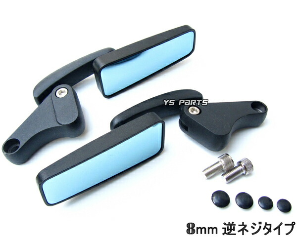 楽天市場】【送料無料】ステルスミラーブラック青レンズ VOXボックス