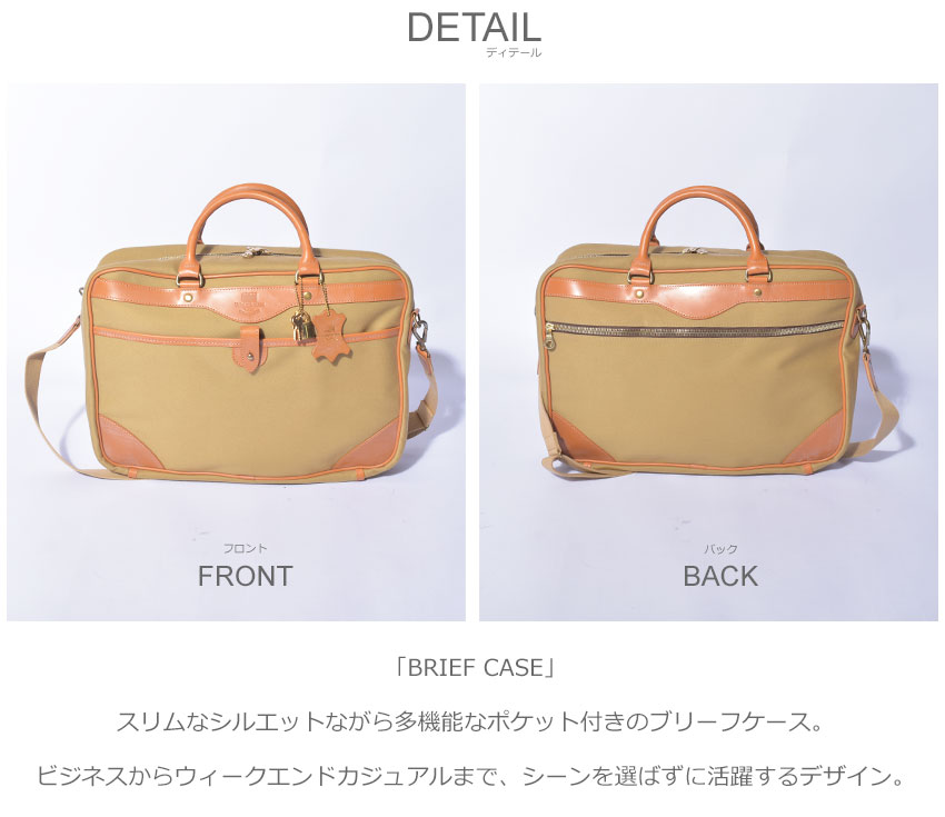 楽天市場】ホワイトハウスコックス ビジネスバッグ WHITEHOUSE COX