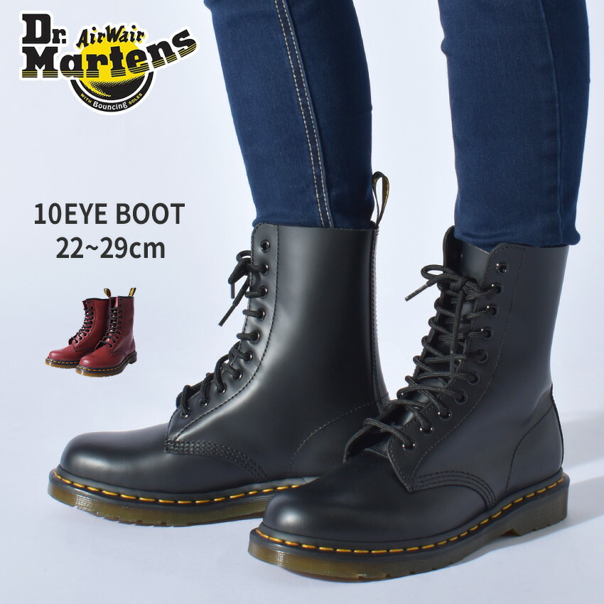 楽天市場】DR．MARTENS ドクターマーチン ブーツ 10ホールブーツ