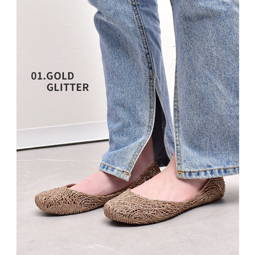 楽天市場】メリッサ パンプス レディース カンパーナフロー AD MELISSA