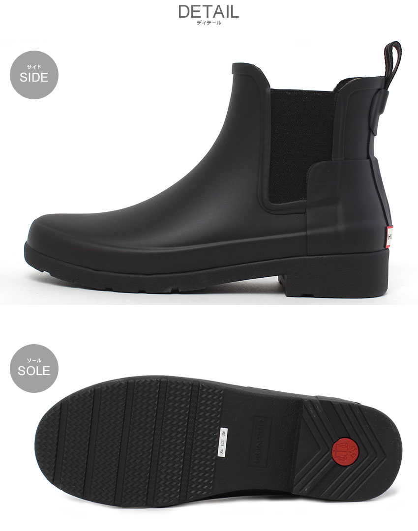 楽天市場】HUNTER ハンター レインブーツ オリジナルリファインド