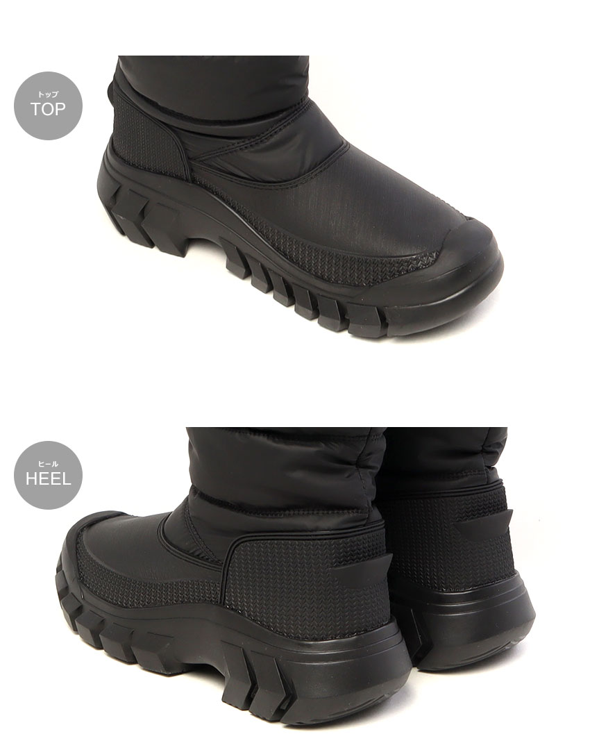 楽天市場】HUNTER ハンター イントレピッド トール スノーブーツ